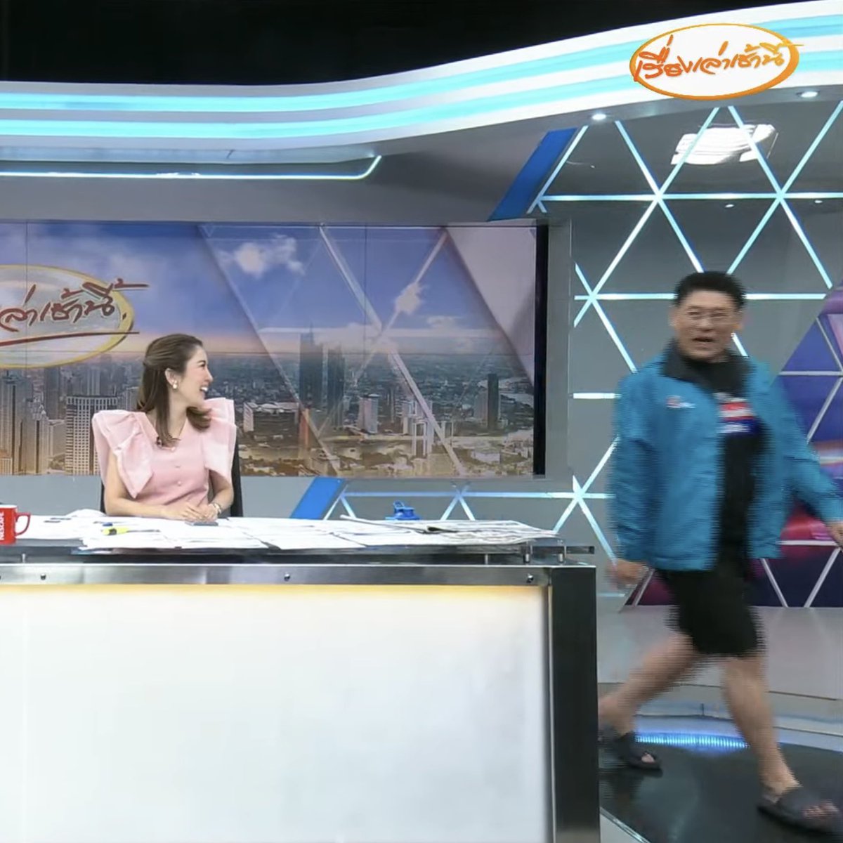 ความลับครึ่งล่าง