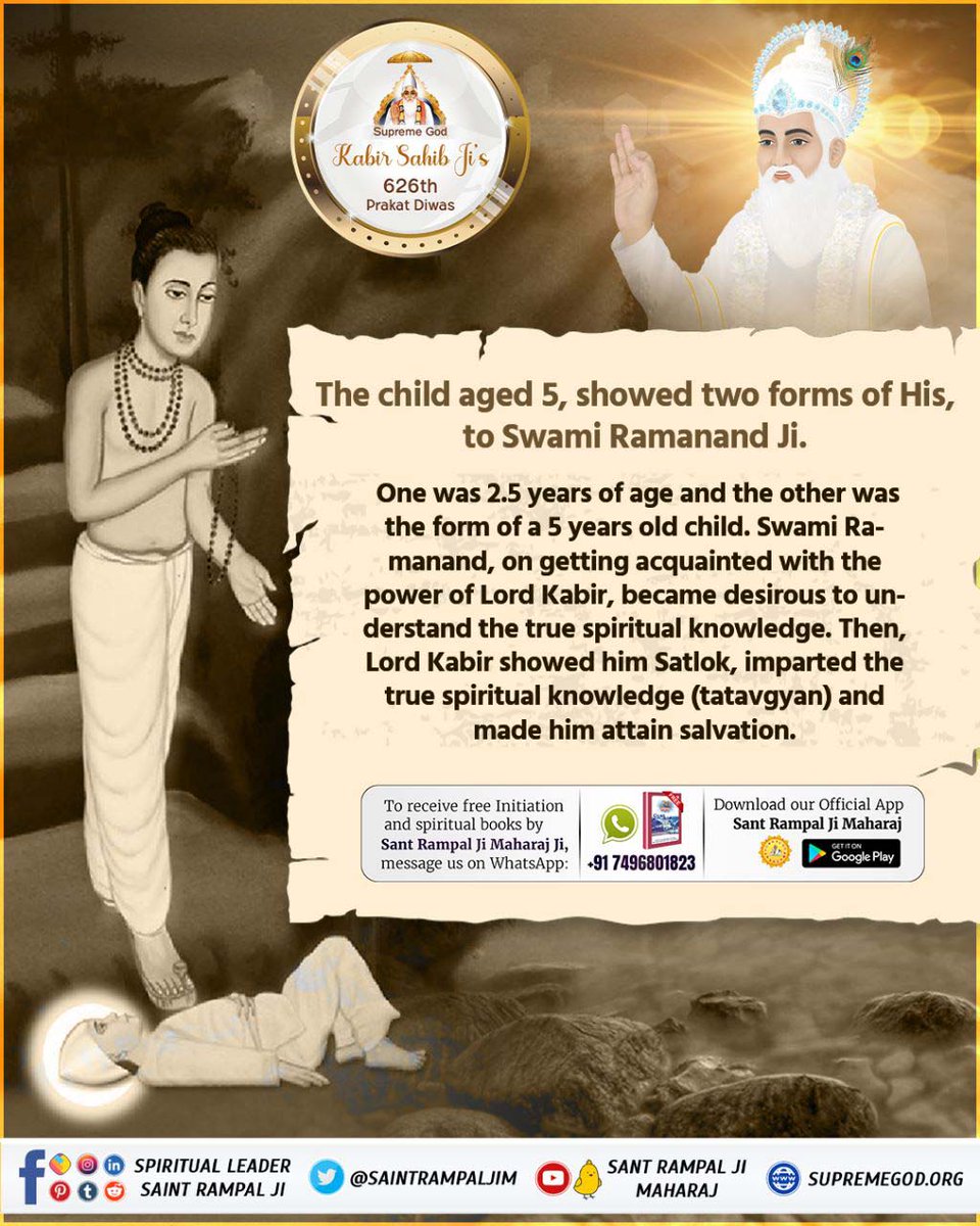 Dige1232's tweet photo. Some people say that Kabir Saheb Ji was full of knowledge, what was the need to make him a guru, he did not make any guru, he had no guru. While this is a wrong idea. There is no solid proof of this.
#MysteryBehindGuruOfGodKabir https://t.co/FFcGLSMjyQ