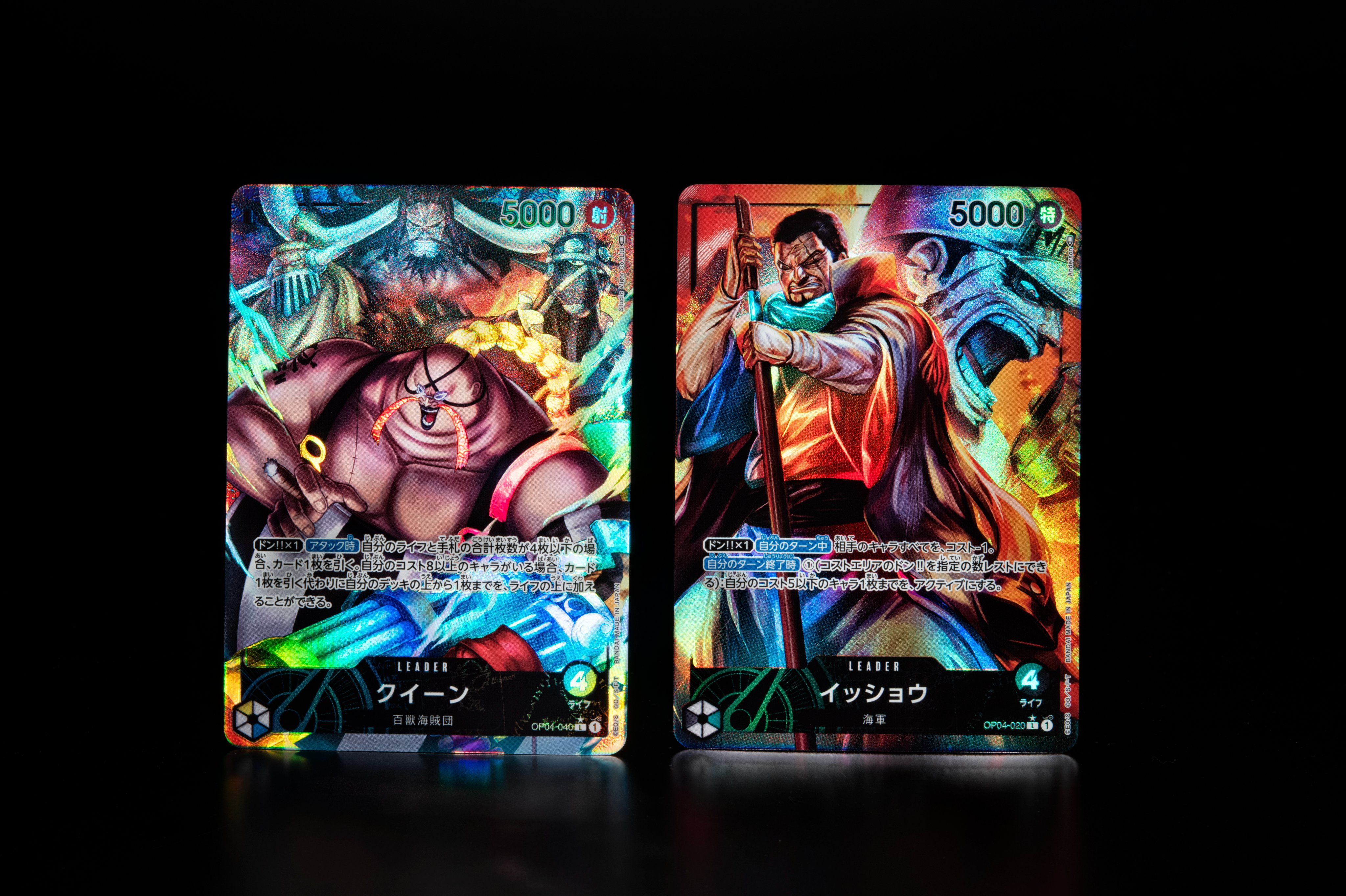 ワンピースカード　新時代の主役　謀略の王国　テープ付き ONE PIECE - ワンピースカード BOX ボックス テープ付き 新時代