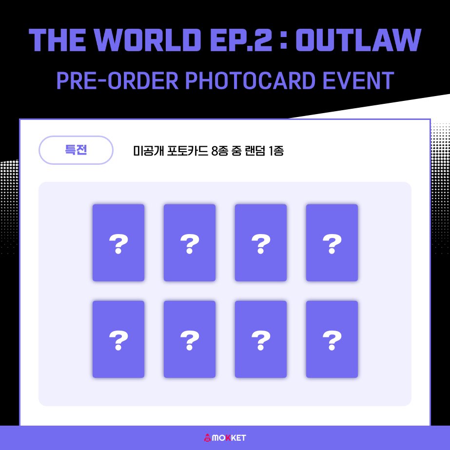 MokketShop's tweet photo. [💿]
ATEEZ THE WORLD EP.2 : OUTLAW 
PRE-ORDER PHOTOCARD EVENT

Welcome to THE OUTLAW 🔊

Period 🔥 5/18 (목) 11:00 ~ 6/15 (목) 23:59 (KST)

💜 KOR: https://t.co/w25HBeAtJU
💜 GLOBAL: https://t.co/po6H25DRQe

@ATEEZofficial
#에이티즈 #ATEEZ
#OUTLAW #BOUNCY
#MokketShop https://t.co/2WWpHHfGw8