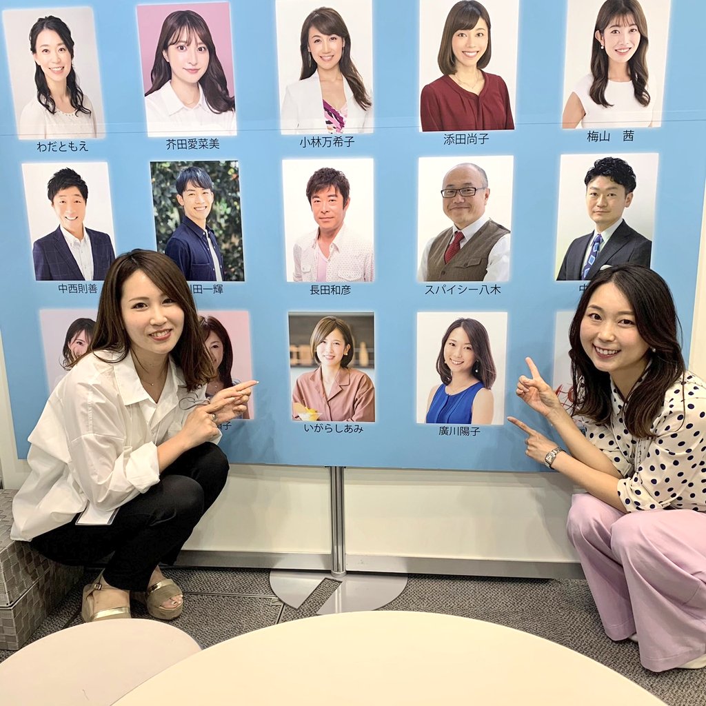 office_keyword's tweet photo. #いがらしあみ と #廣川陽子 が
お手伝いに来てくれました〜!!
ポスターに載ってるのに一番下……🙇
いがらしさんに「何年前の写真やねん!」と怒られしまいました……… https://t.co/Kxq8jLX546