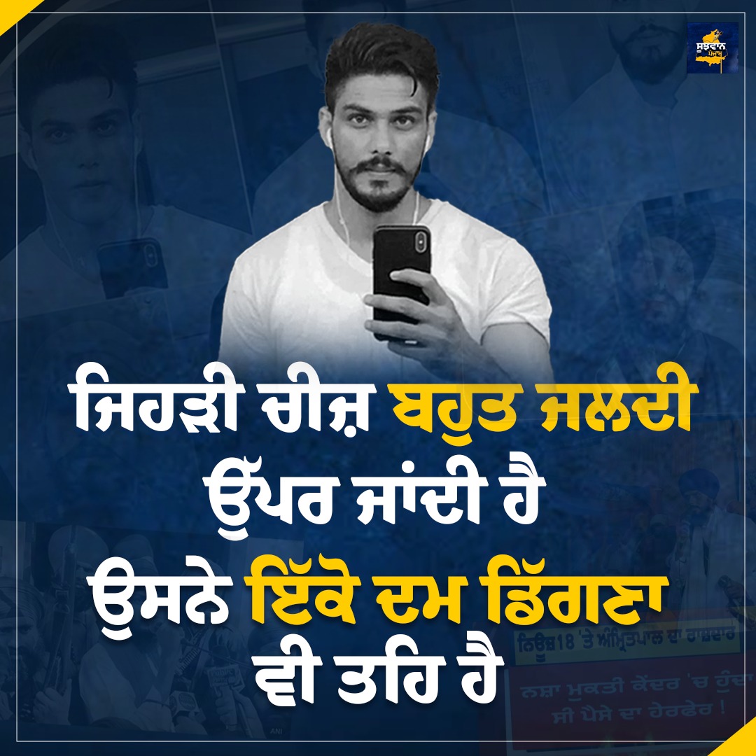 Harshatgoyal3's tweet photo. https://t.co/42hDQs0Qxt