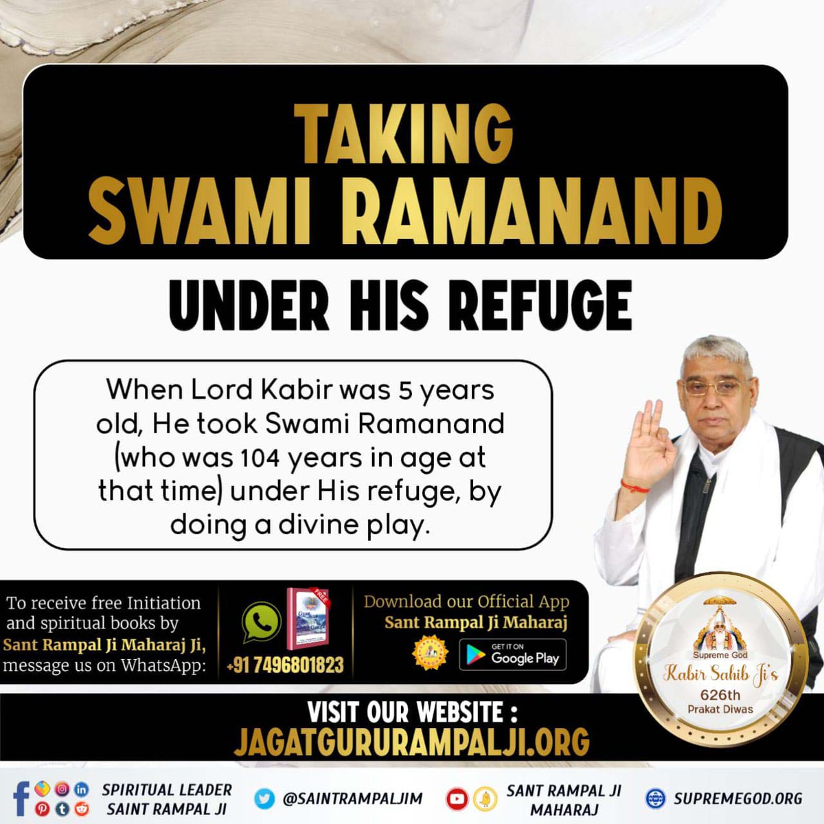 #MysteryBehindGuruOfGodKabir
TAKING SWAMI RAMANAND

UNDER HIS REFUGE
When Lord Kabir was 5 years old, He took Swami Ramanand (who was 104 years in age at that time) under His refuge, by doing a divine play.