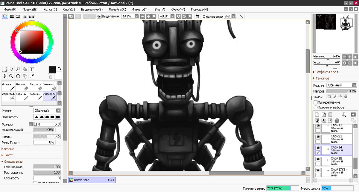 AlexADFN's tweet image. mimic WIP