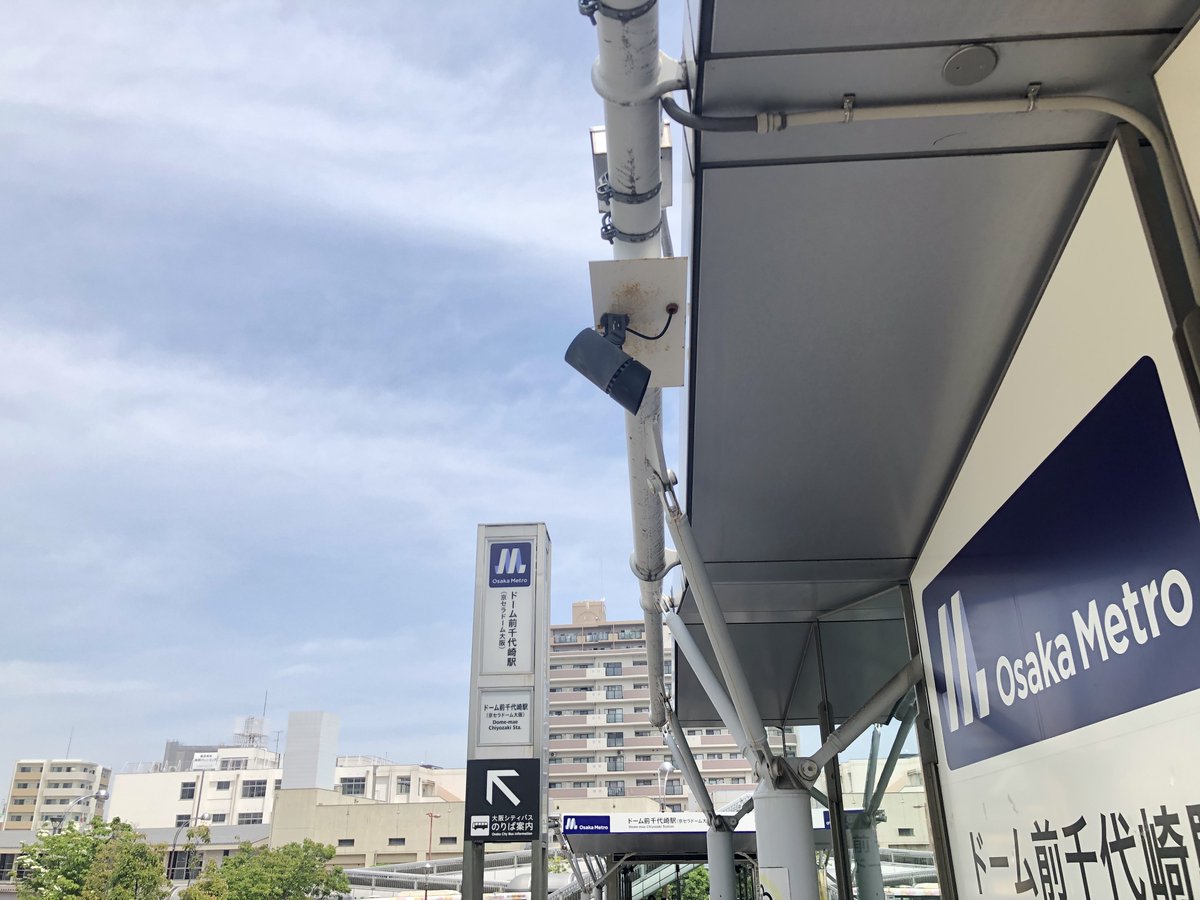 Infinity8_1107J's tweet photo. 今からここで販売します👇🏻💚🐸🌈

予約 ❌
現場 🆗 https://t.co/CZPGfJ3LRH