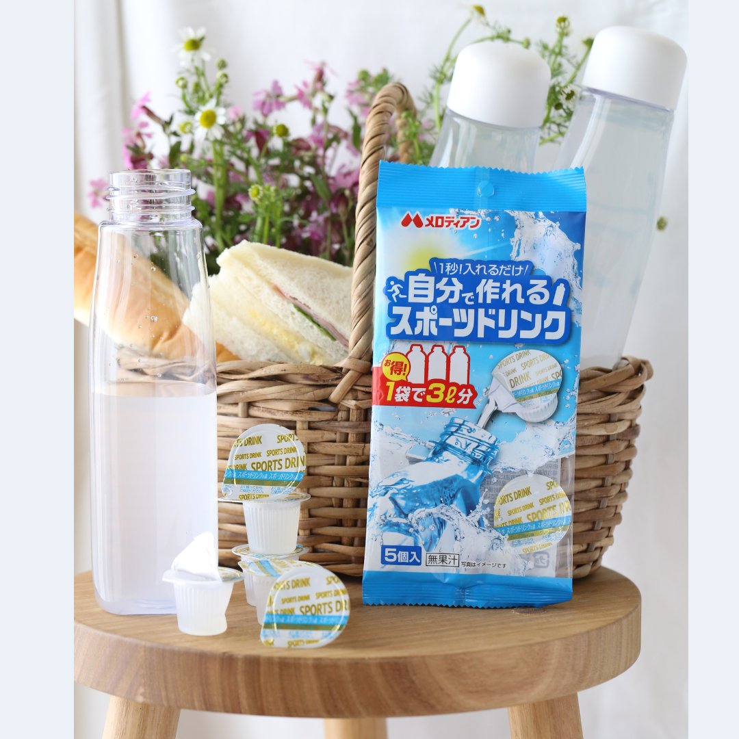 ショップ メロディアン 自分で作れるスポーツドリンク5個入×4袋 入れるだけ!自分で作れるスポーツドリンク