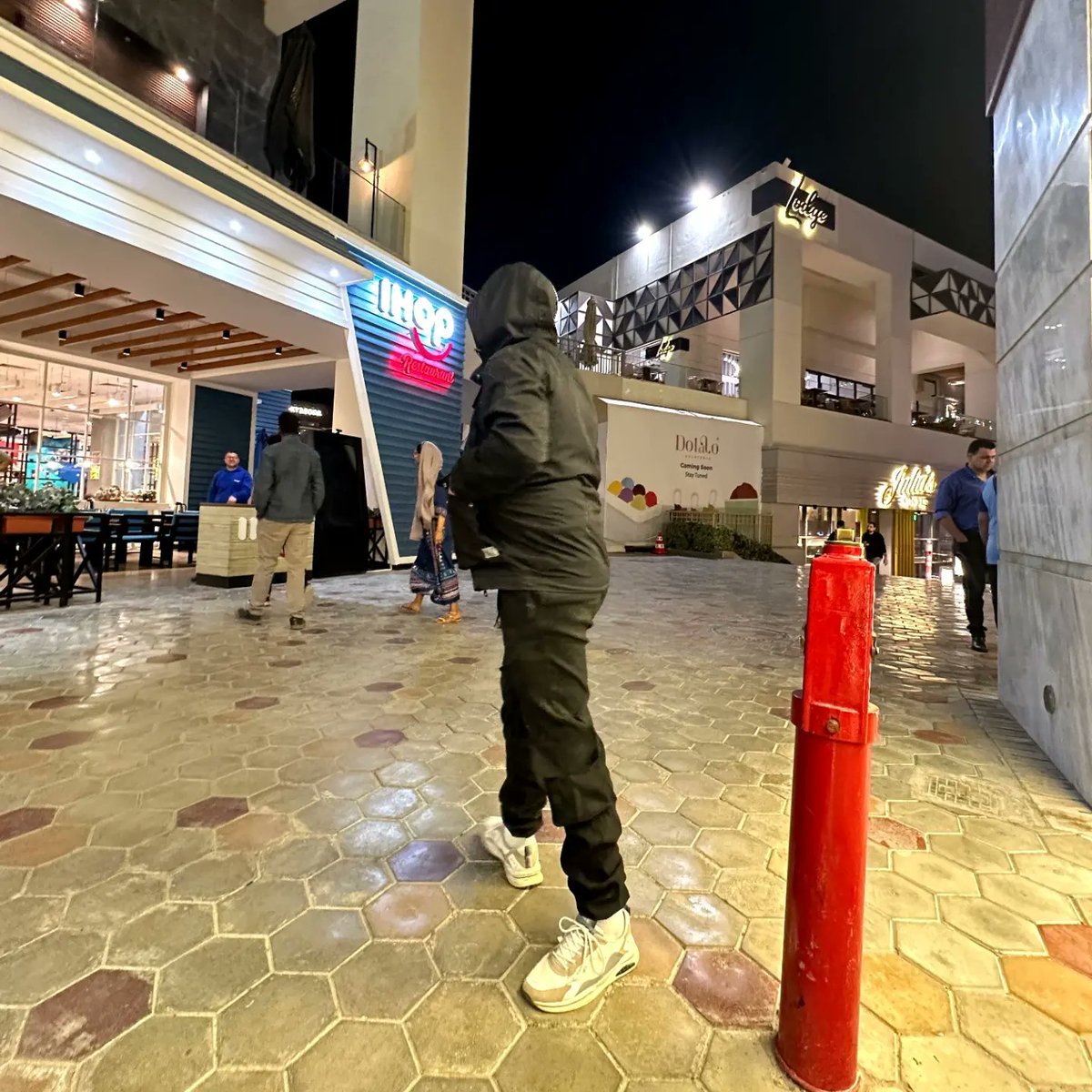 اى فين المنو 🙋‍♂️