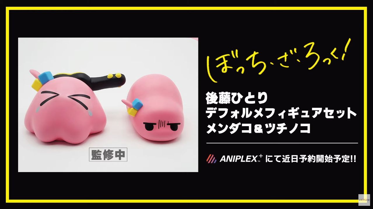 ホビー速報＠フィギュア＆プラモ on X: 