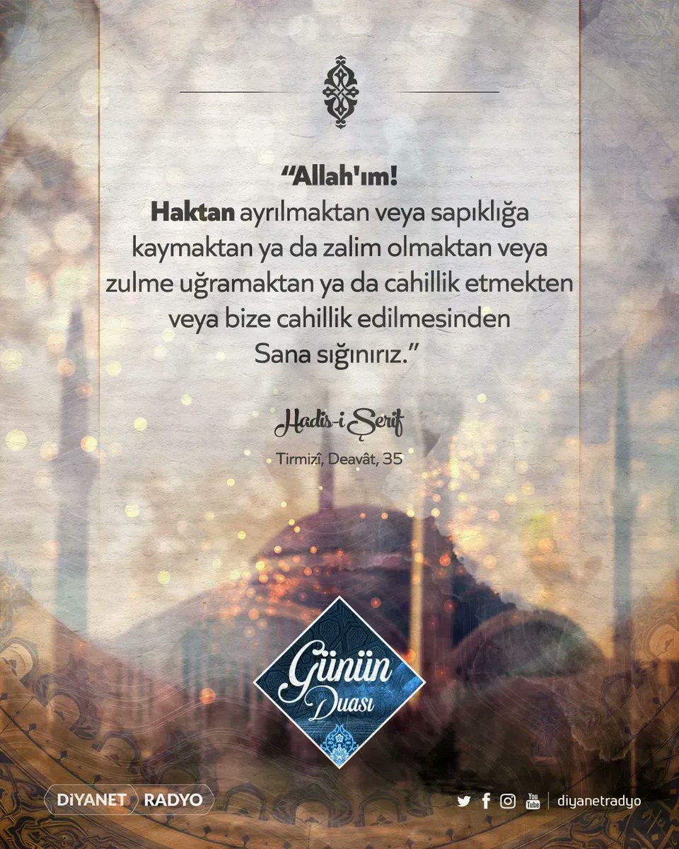 #GününDuası

“Allah'ım! Haktan ayrılmaktan veya sapıklığa kaymaktan ya da zalim olmaktan veya zulme uğramaktan ya da cahillik etmekten veya bize cahillik edilmesinden Sana sığınırız.” 

[Hadis-i Şerif | Tirmizî, Deavât, 35] #Hadis #HadisiŞerif