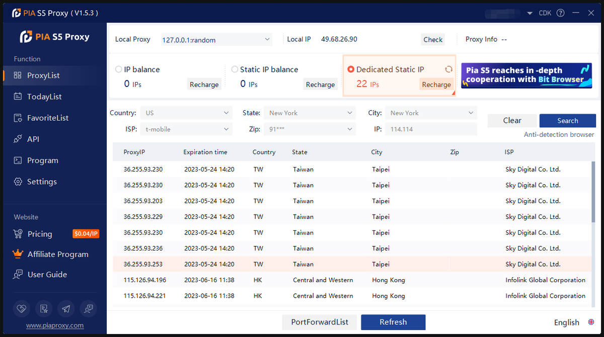 911s5proxy's tweet photo. 📣📣📣 
PIA Client 1.5.3 
Support new package: Exclusive Static Proxy
🦋10% coupon code: 【pia1583】  
URL: https://t.co/5NghQeRX2l
🔻Personal Exclusive Use
🔻Unlimited traffic and bandwidth
🔻Proxies are faster and more stable
#socks #free #proxy #piaproxy #911re #ipv4 https://t.co/3u2f1bOxpu