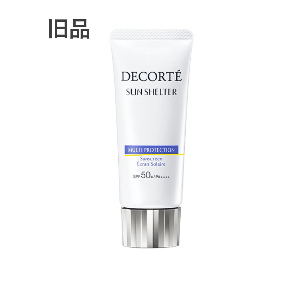 デコルテ日焼け止め サンシェルター マルチ プロテクション コンフォート 35g | DECORTÉ