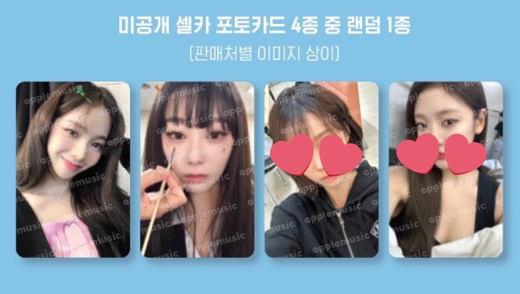 088zp's tweet photo. WTS LFB PH

Aespa My World Apple Music

Karina &amp; Giselle Avail

- 650 Each  
- DOP: PAYO or 50% Dp, Rembal once onhand

- Secured From @. KoryanKart
- Under FETA

Aespa Karina Giselle My World Pc https://t.co/q0XLFBYr0L
