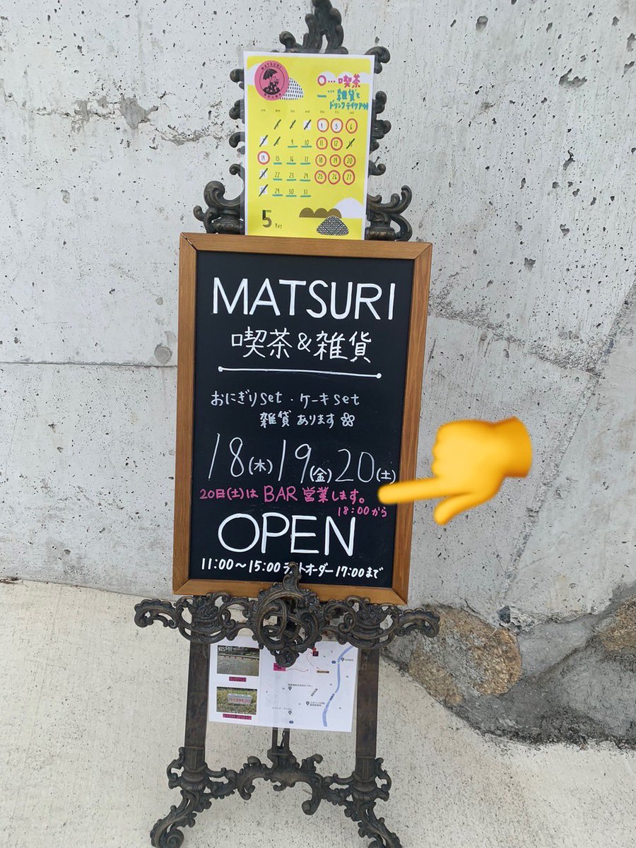 junchankia's tweet photo. サミット期間に入ったので広島市内には出ず久しぶりに営業中のお店きたら…

店主さん、��週土曜日はBAR営業するそうです^_^

おれも飲みに行こう！
よろしくお願いします^_^
https://t.co/JI002n1ph3 https://t.co/BG5xyl7Zwh