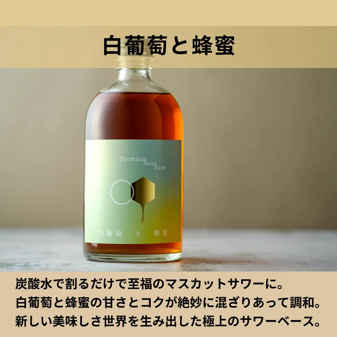 クランド」クラフト酒のお店 on X: 