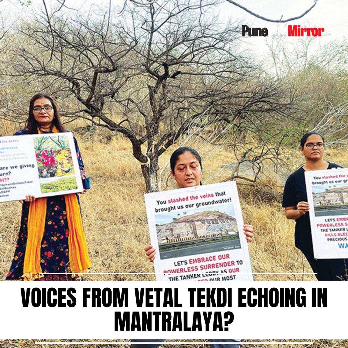 ThePuneMirror's tweet image. Deputy CM reportedly tells @PMCPune to go slow on the controversial BB-PP road project. 

@AUThackeray @Dev_Fadnavis #vetal #tekdi #paud #road #project