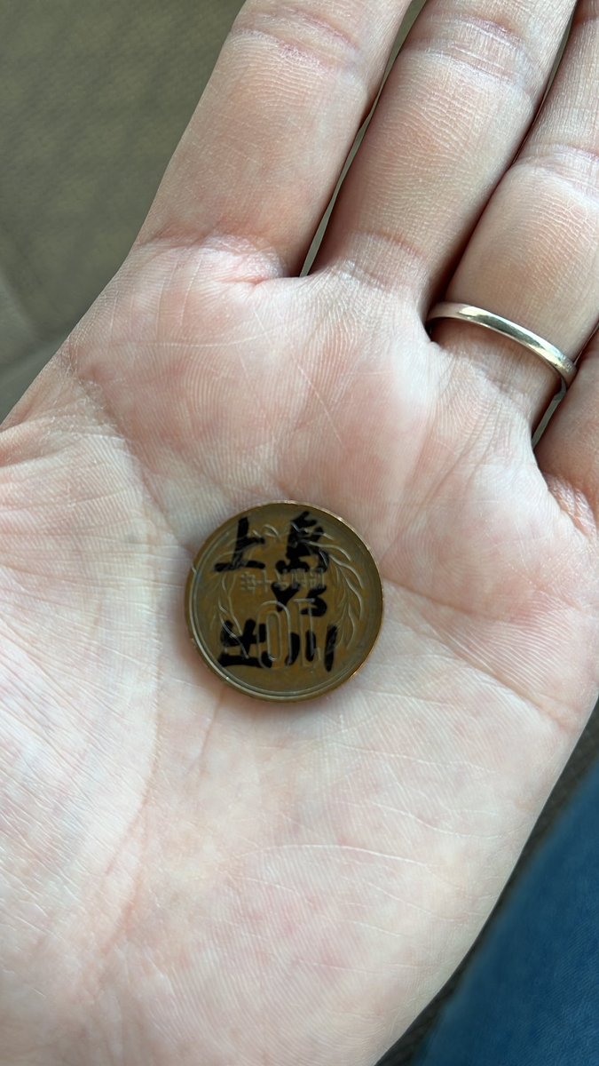 ap_Tommmmy's tweet photo. 何これ… https://t.co/Wlnuptbun4