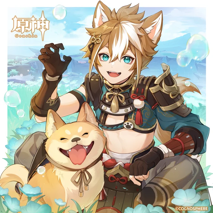 【ゴロー生誕祭】 さあ、たわら、旅人に挨拶しろ! ハハッ、こいつ、元気いっぱいだろう!たわらは俺たちみんなの相棒なんだ。敵の追跡から、負傷者の救助まで…なんでもお手の物で、これまでもずいぶん助けられた。… 
