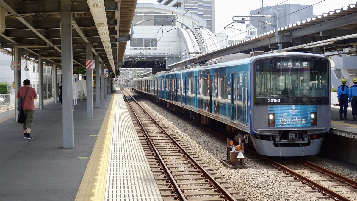 take_48_0002's tweet photo. 今日は、西武池袋線・「スタジオツアー東京 エクスプレス」ラッピング列車を撮影してきました。
帰りに池袋駅で時計も撮影しました。
西武池袋線各停・豊島園行き(5461列車)
@西武池袋線・東長崎駅(SI-03)
#20152F
#西武池袋線
#スタジオツアー東京エクスプレス https://t.co/78yb94AcdP