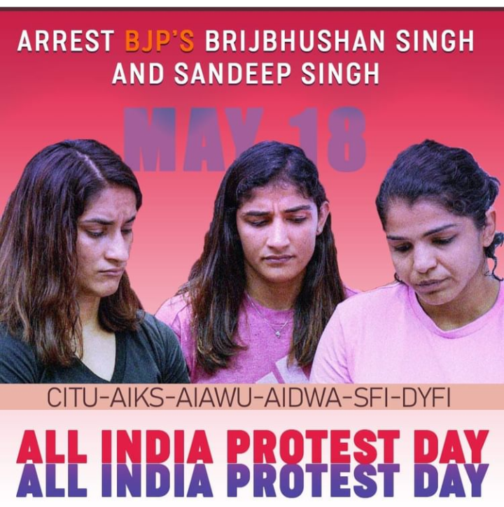 TheBostonCoali1's tweet photo. Arrest BJP's Brij Bhushan Singh and Sandeep Singh #ArrestBrijBhushanSingh #ArrestSandeepSingh #AllIndiaProtestDay #WrestlersProtest https://t.co/yAIygX9fn2