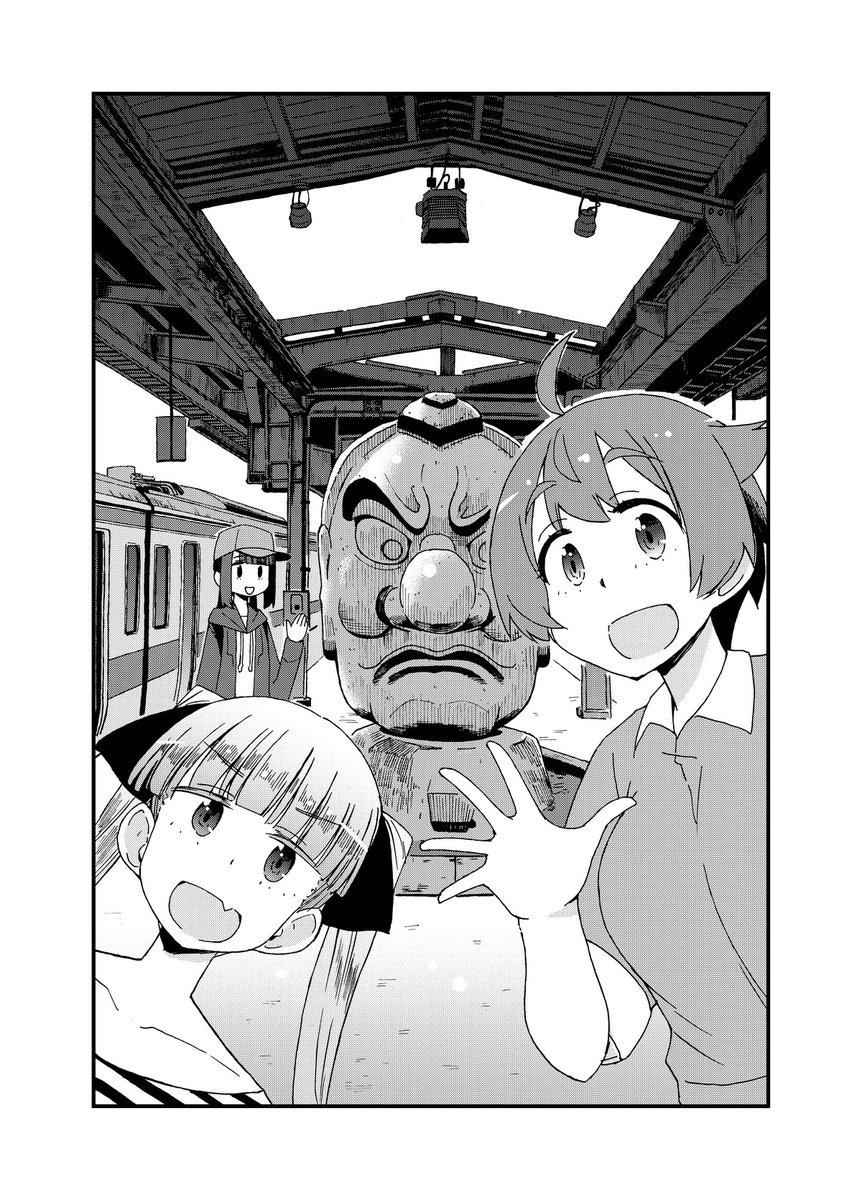 数々のアワードを受賞】 月刊少年チャンピオン 映画 Gメン 試写会 岸