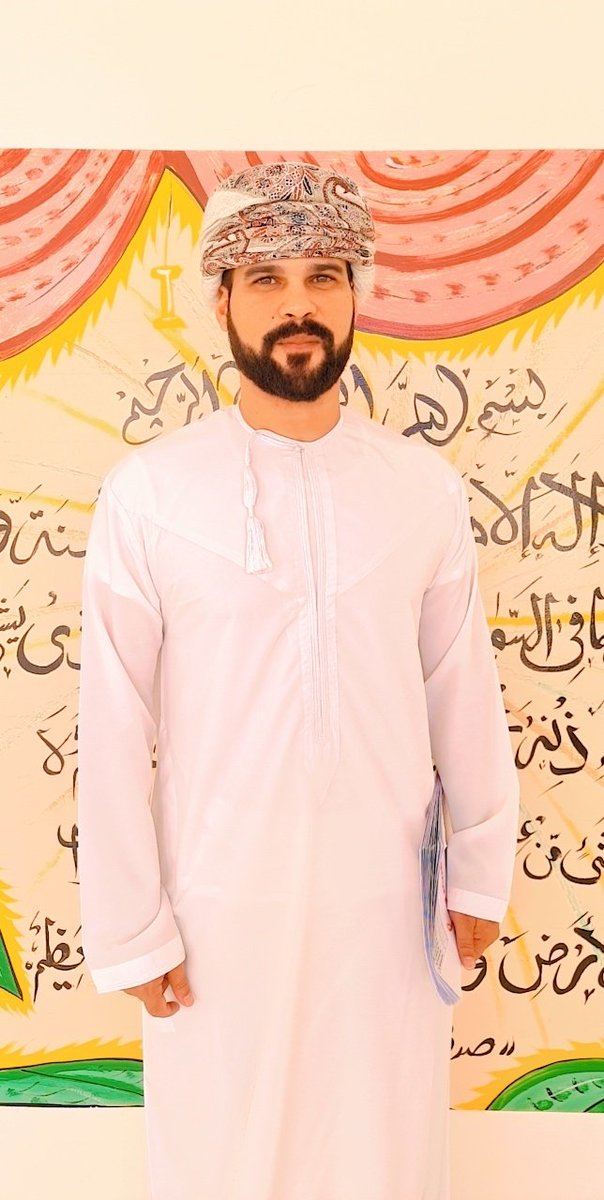 منسوبو مدرسة أبوذرالغفاري يقدمون أحر التهاني وأجزل التبريكات للأستاذ العزيز عبدالله الشكري معلم لغة إنجليزية بمناسبة منحه درجة الماجستير بتقدير إمتياز من جامعة نزوى.