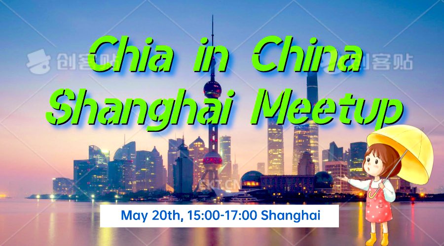 🔥Chia in China Meetup🔥

🌎🌱🌱Shanghai 🌱🌱🌎

🌱Implementable Metaverse
Decentralized Gameverse🌱
🌱Interoperable Online Games
Self-Custody Equipment🌱
🌱User Generated Content

🔥May 20th, 15:00, ZhongshanPark🔥
🎤Hosted by <a href="/eFishCent/">Richard Tsao</a> Chia CMO🎤
🌱📜CODE Change The World 📜🌱