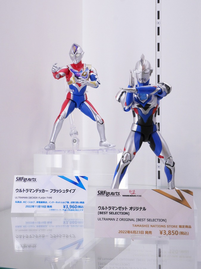 tamashii_tnt's tweet photo. 📢#魂ストア 販売情報
『#ウルトラマン』シリーズの商品を販売中!
✅#SHFiguarts
✅#Figuartsmini
✅#フィギュアーツZERO
✅#DYNACTION
の4ブランドから商品がラインナップ!
ぜひお買い求め下さい✨
🔽販売中商品一覧
https://t.co/WFFTGClfWG
#t_shf #ウルトラアーツ #アーツミニ https://t.co/obXld24Rnk