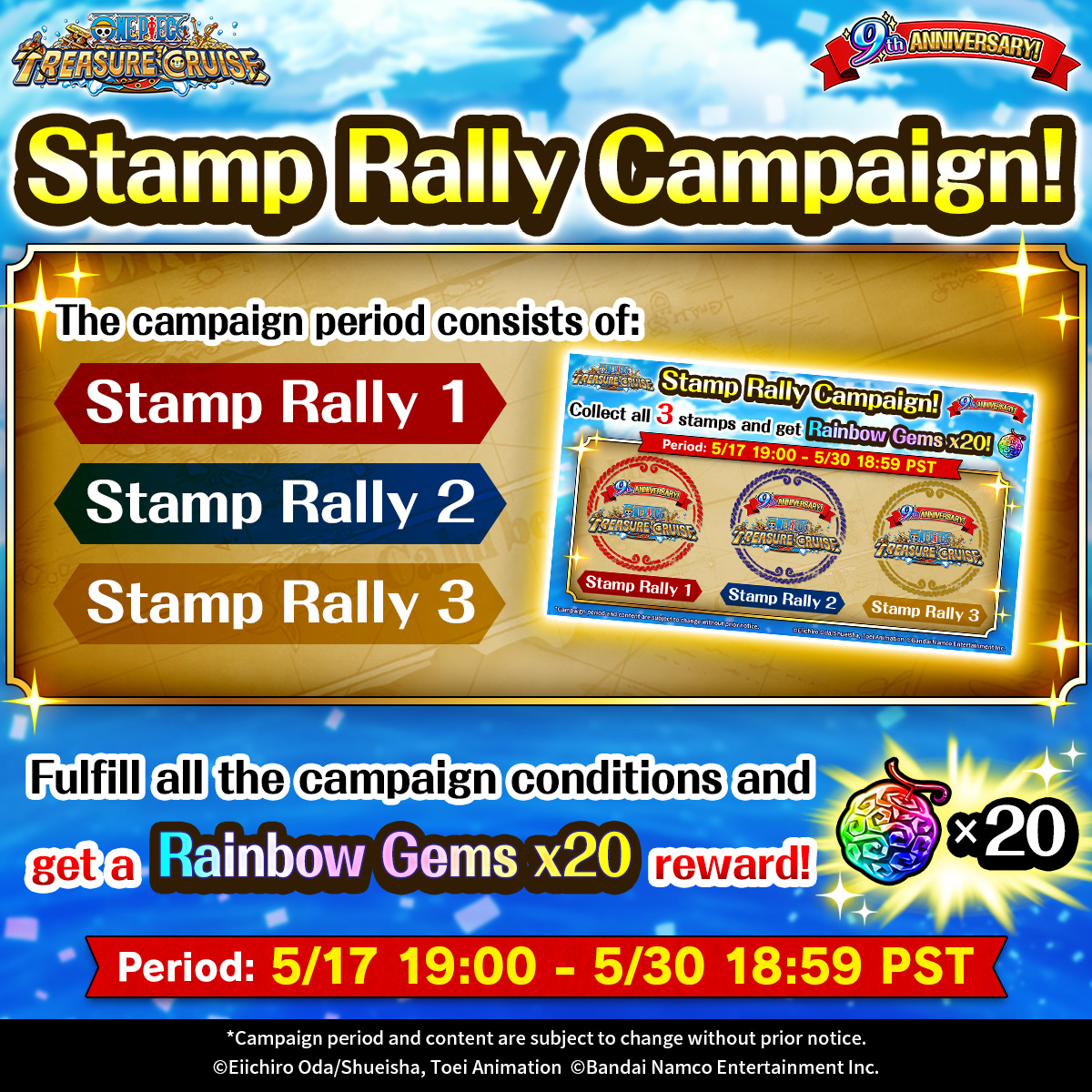ONE_PIECE_TC's tweet photo. [Stamp Rally 1]
Reach the quote tweet goal for this campaign and get the first stamp! 
#OPTC #OPTC9th https://t.co/2coJejHt8o