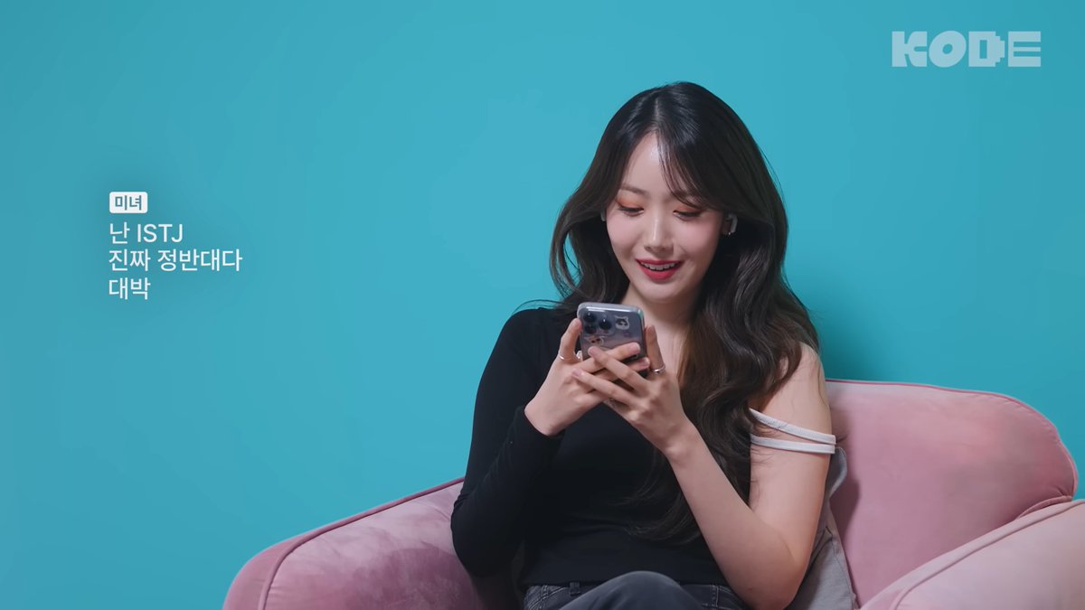 BCLabsKorea's tweet image. Q. MBTI 정반대 남녀가 만나면?
🙋🏻‍♀️ ISTJ━━  ▼  ━━ENFP 🙋🏻‍♂️  
youtu.be/JXXLMTadwaU?t=…

#블록챗 #BlockChat #백호 #신비
#BAEKHO #강동호 #비비지 #VIVIZ #SINB