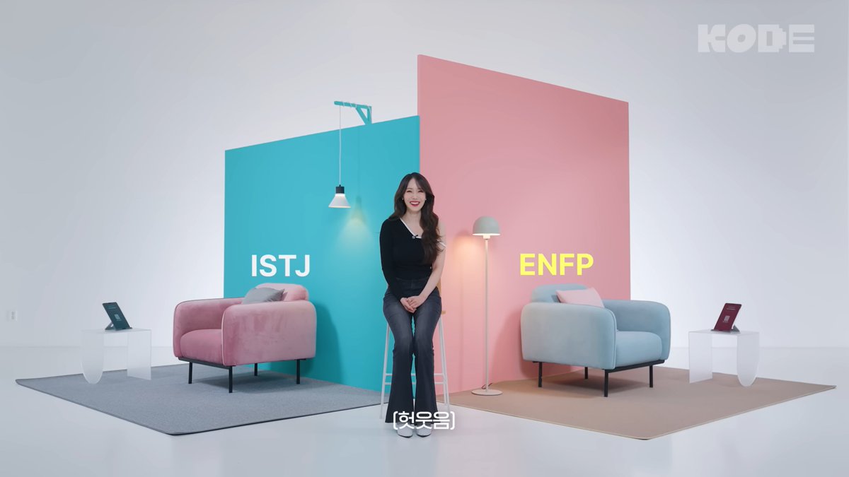 BCLabsKorea's tweet image. Q. MBTI 정반대 남녀가 만나면?
🙋🏻‍♀️ ISTJ━━  ▼  ━━ENFP 🙋🏻‍♂️  
youtu.be/JXXLMTadwaU?t=…

#블록챗 #BlockChat #백호 #신비
#BAEKHO #강동호 #비비지 #VIVIZ #SINB