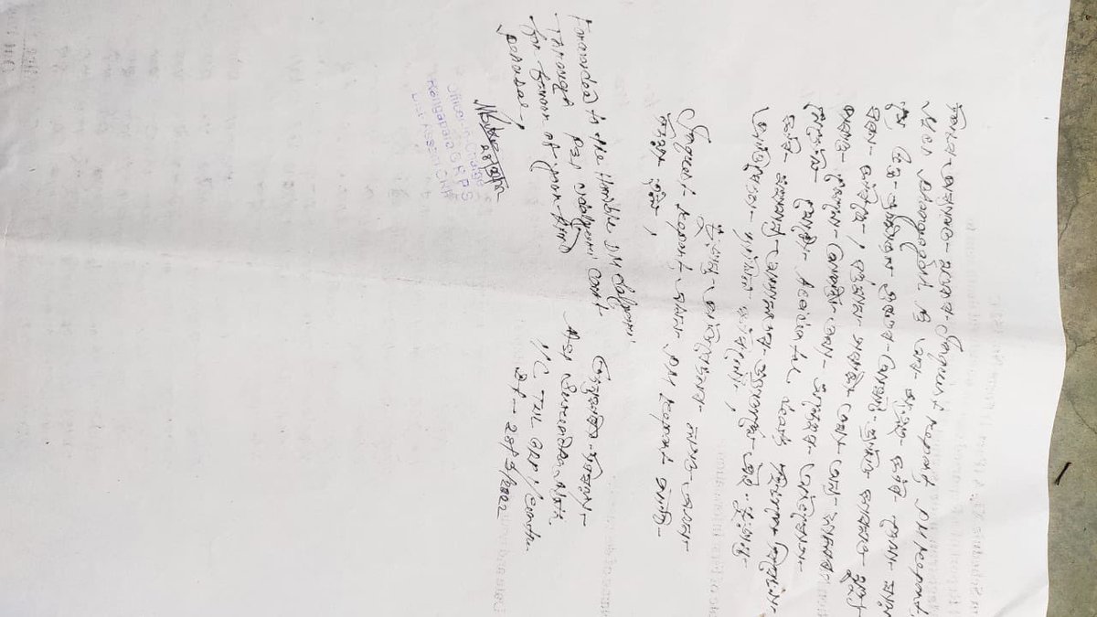 AnasuyaAnuG's tweet photo. @IDFCFIRSTBank @IDFCFIRST_Help A new update on the Debit Card Claim of Saborni Bhattacharyya from my end - Here is the snapshot of the closure report of the Police Investigation that clearly states that it was an ACCIDENTAL DEATH and not a death under Suspicious circumstances . 

✅ This Police Investigation report is dated March 2022 but it’s shocking that the Bank officials have not tried to extract this earlier. Ideally the Case Investigator should have organized this it’s made available by RPF Authorities on request. The deceased’s family reached out to the RPF In-charge this week on my advice and received these documents. 

✅  The nominee has provided corroborating evidence, photos attached in my earlier tweet that the person was a fare-paying passenger (yes the paper ticket was not found on the body as he fell from a train) 

Is the @IDFCFIRST_Help @IDFCFIRSTBank team still going to sit idle and do nothing with these additional evidence? These additional evidences clarify all possible questions you could have asked.