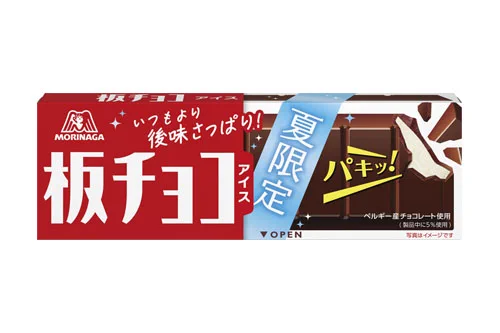 夏の食べやすさを意識した『板チョコアイス』史上初“夏限定”品質が登場