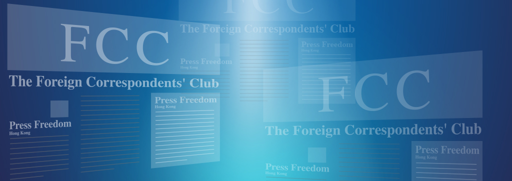 📋Calling all our #Correspondent and #Journalist members! Please help us take a reading on the environment for #pressfreedom in Hong Kong by completing a short, anonymous survey. The link & password have been sent to your email address. Closing tomorrow at midnight. Thank you!