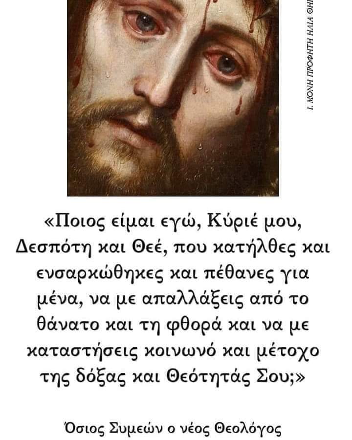 evageliamitakou's tweet photo. https://t.co/hbVM68wcEO