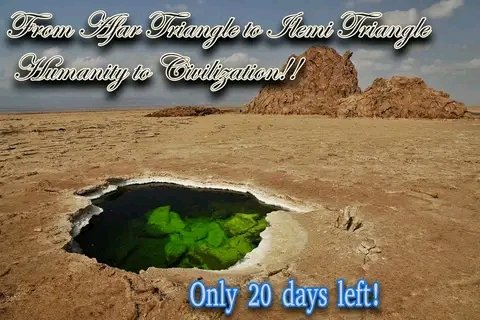 Exoticethiopian's tweet photo. Your Adventures to the Salt Lakes of Afar!
Would you like to join us in this extraordinary journey?
#Heading ... 20 days to go!
Miss it not!
There are two hypersaline lakes found in the Danakil Depression: Lake #Asale and Lake #Afrera.
@visiteth251 https://t.co/6wh9YmwO3Z