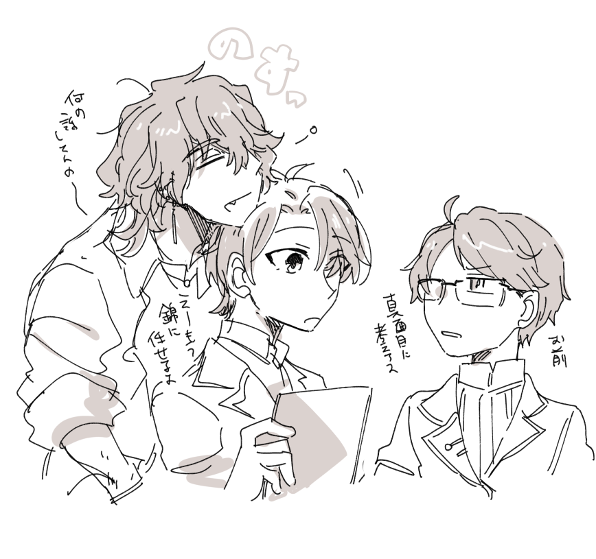 @mayagaoka01 