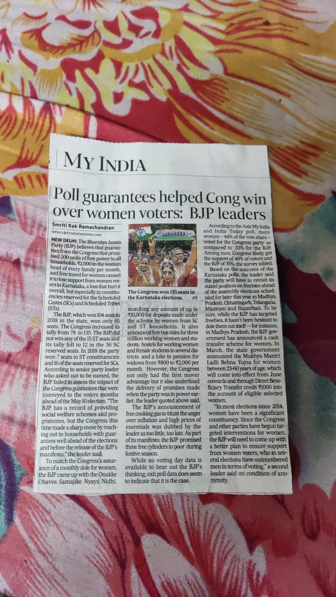 Ompgupta tweet media