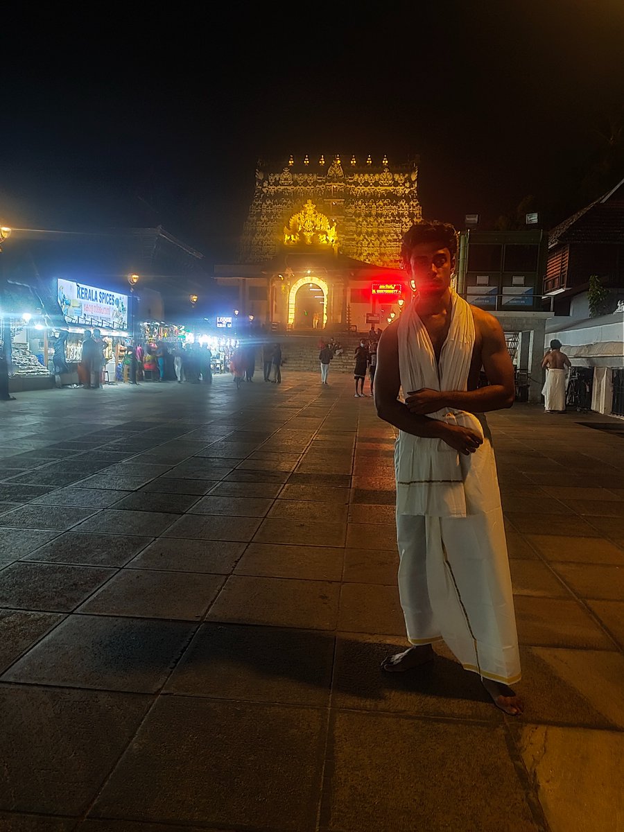 Sree Padmanabhaswamy Temple, Trivandrum