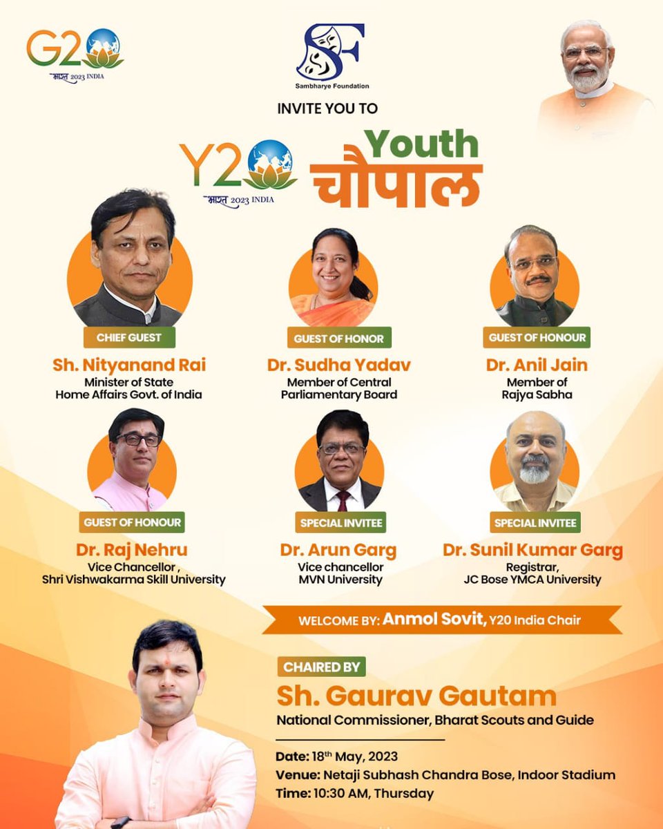 RCFan1234's tweet photo. The Y20 event will give you a platform to express your views and opinions on global
issues. Don't miss out! #Y20YouthचौपालPalwal Gaurav Gautam Y20 https://t.co/lOIy4PHlfP