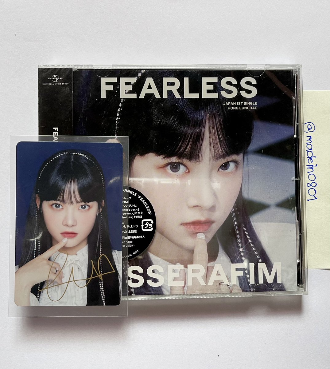 madein0801's tweet photo. ♡ ic
 wts lfb ph go | #niniclaims 🎀

💓 : antifragile pst and soundwave r2 pobs, sg23, ktown ld, soljack
— ₱ 18,400

  ⟢ onhand : no rush shipping
  ⟢ mod: jnt or lbc
  ⟢ mop: gcash prio payo

dm / reply if inch 🍜

🖇 le sserafim chaewon yunjin sakura kazuha eunchae https://t.co/gYKEW562Zo