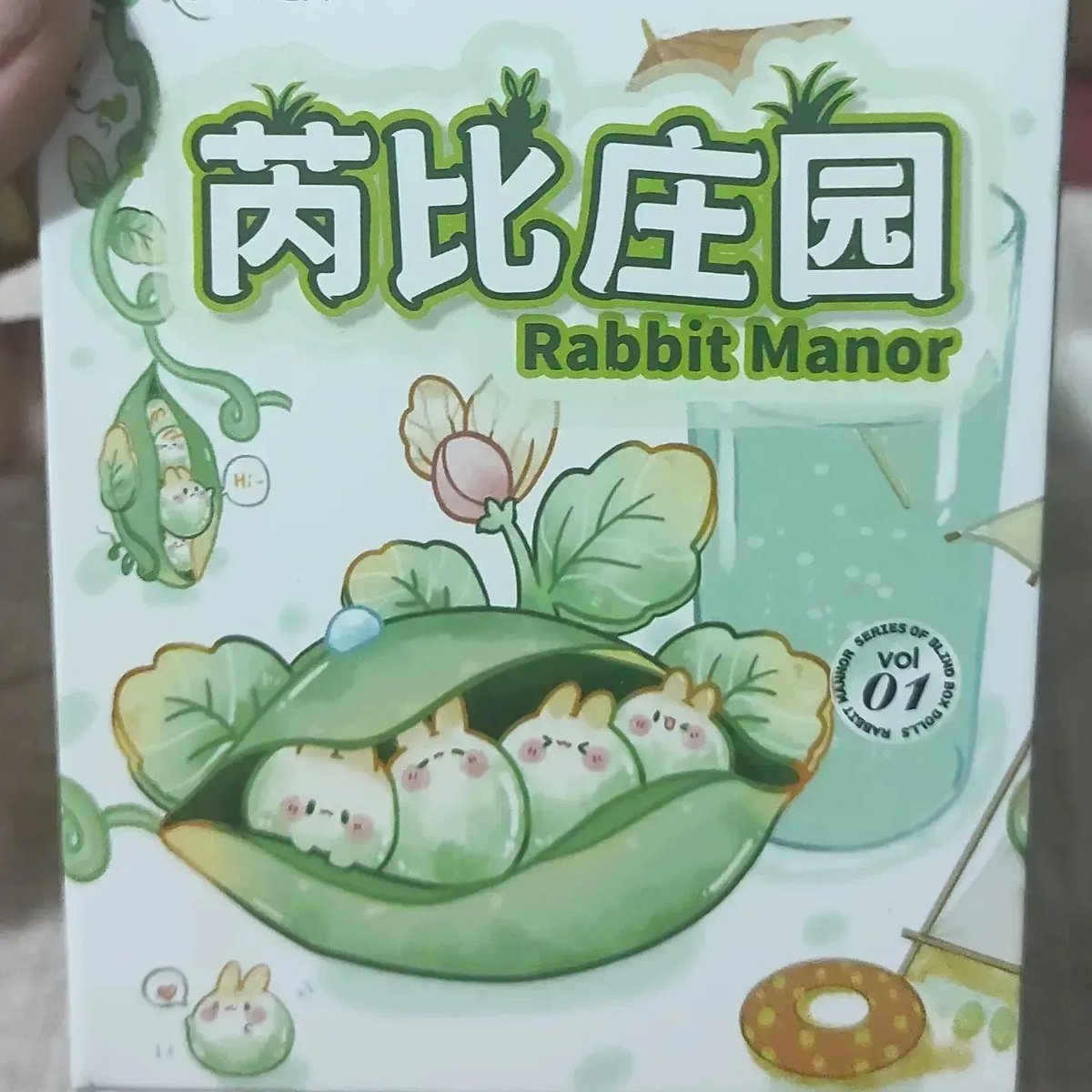 silvestrin's tweet photo. #rabbitmanor #blindbox #bunny #plants #figures #lofter #figura #aliexpress + https://t.co/dkXZh93Zjs