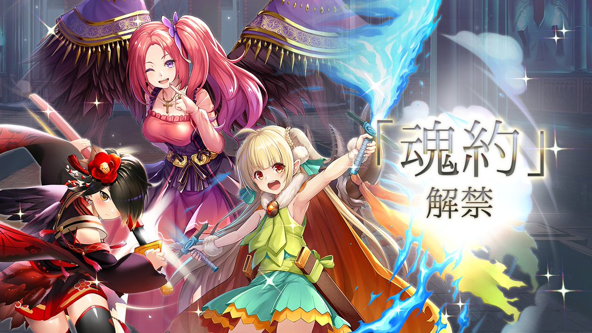 レア 新品co+fe コフェ ハグオーワー雅姫 アスティエ co_fe 人気 レア