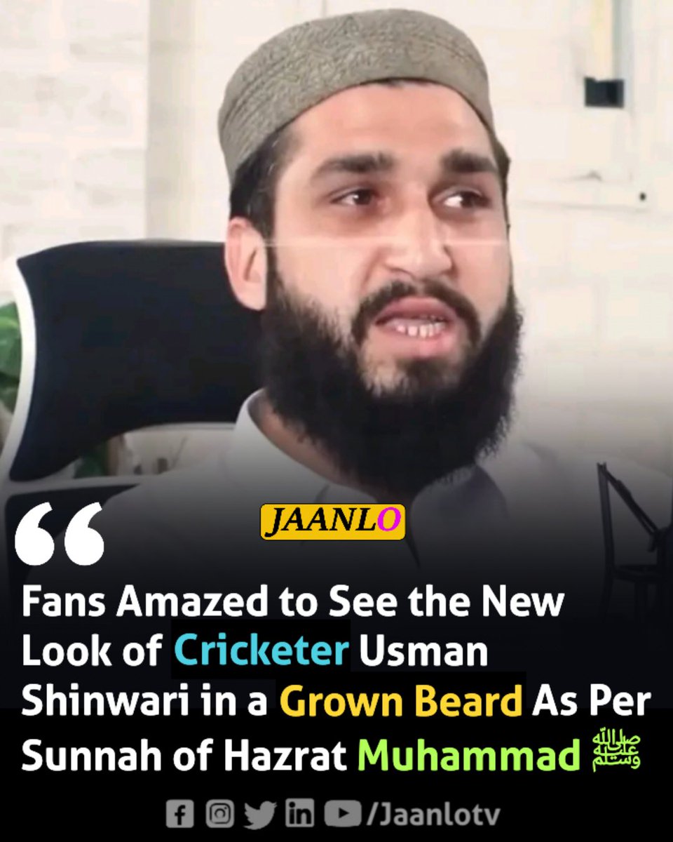 Usman Shinwari in New Look ❤️ #ShahMehmoodQureshi #imranKhanPTI  #BabarAzam𓃵 #زمان_پارک_پُہنچو, image size:960x1200