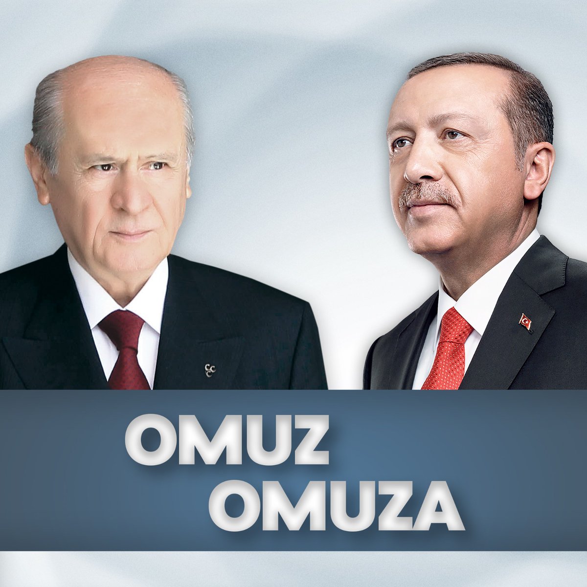 OMUZ OMUZA