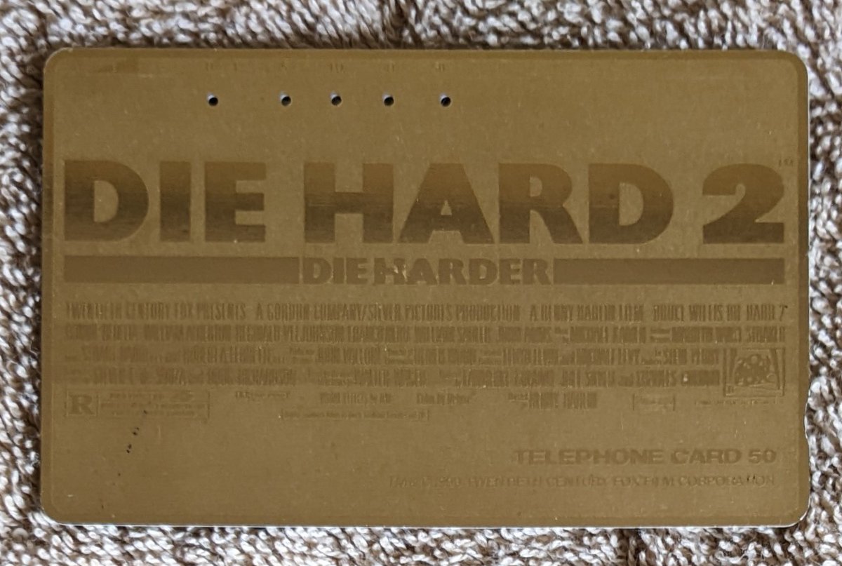 VodkaWick's tweet image. Télécarte dorée japonaise Die Hard 2

#Télécarte #Phonecard #Japon #DieHard2 #DieHarder #SilverPictures #GordonCompany #CBSFoxVideo #TwentiethCenturyFox #20thCenturyStudios
@20thcentury @20thCenturyFR