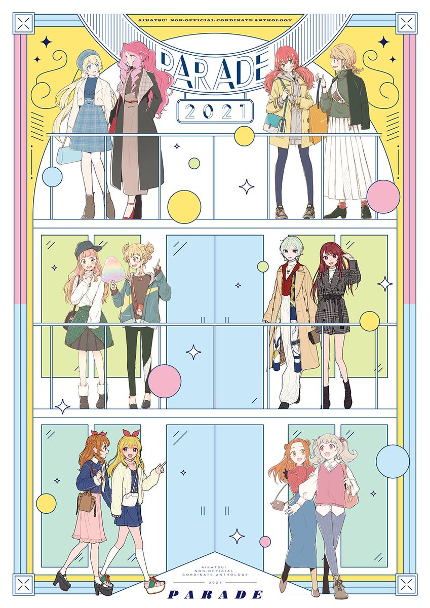 sachi_ymn's tweet photo. ＜#芸カ28 初頒布！＞

title:
　アイカツ私服合同誌 第二弾「PARADE」

表紙＆本文サンプルです✨

テーマは「私服＆曲」
数あるアイカツ曲の中から１人１曲を選び、それぞれが想い描いたアイドルの私服姿が盛沢山な１冊になってます！🙌✨

#アイカツ私服合同誌PARADE

その他の詳細はツリー⇩にて。 https://t.co/DWSXJhBqxC