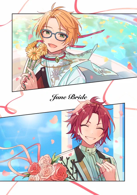 💐 ズッ友 💐
