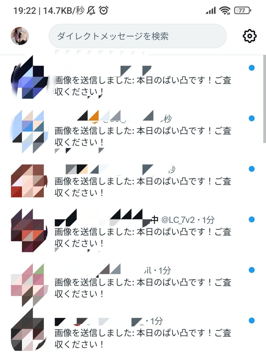 猫🐾💭(サブ垢)