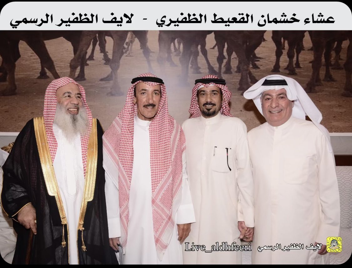سعدون الظفيري/ابو سليمان tweet media
