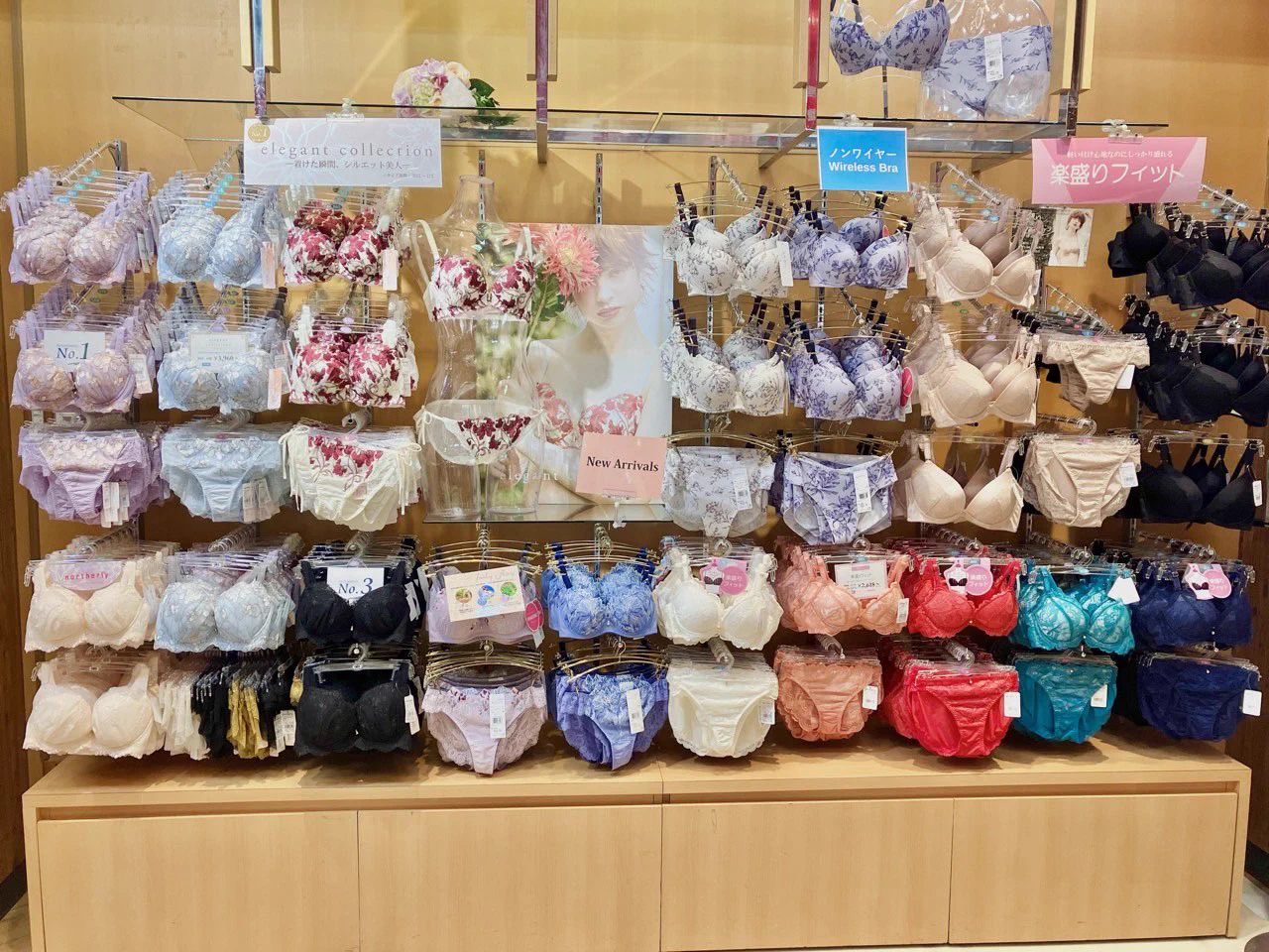 San-ai Resort 水着・下着SHOP on X: 